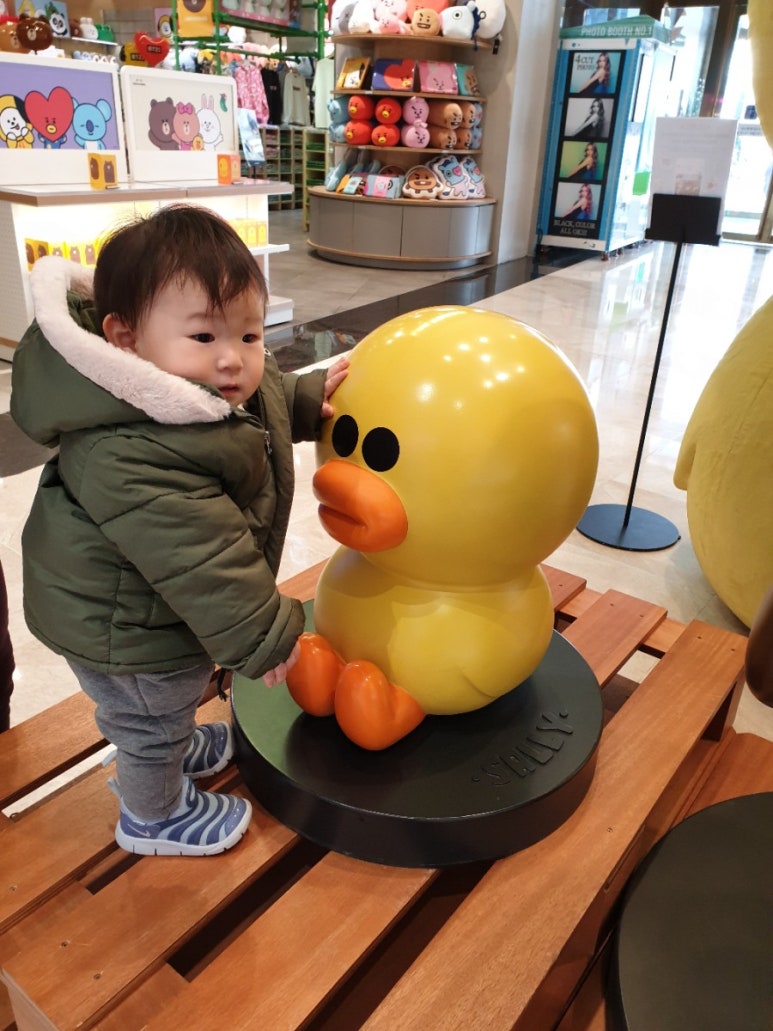 영애어린이집 이미지