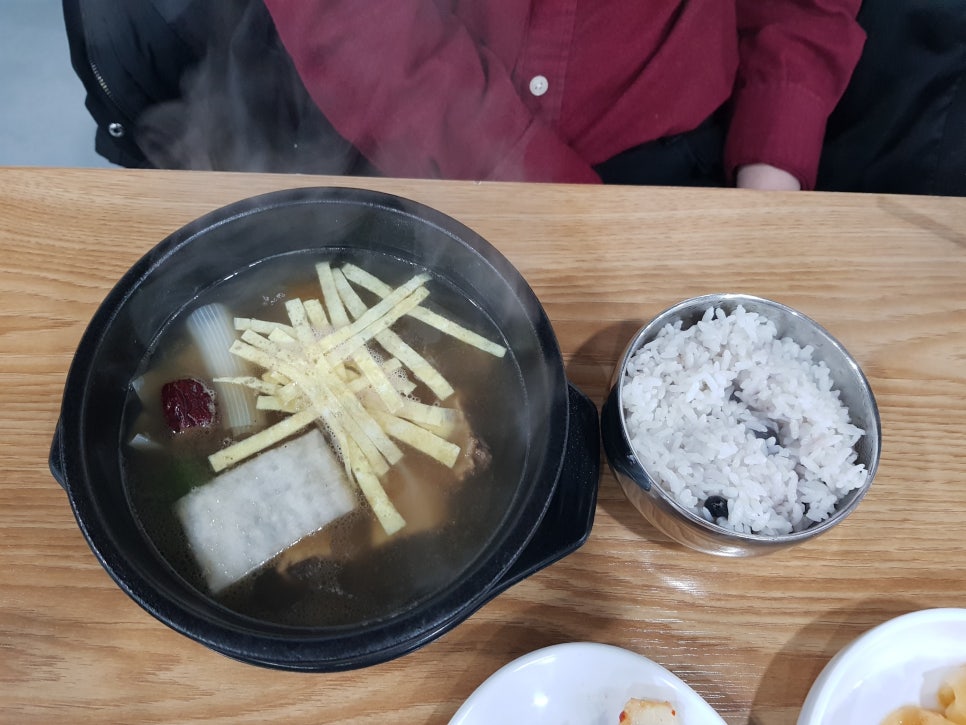 예술촌칡냉면 이미지