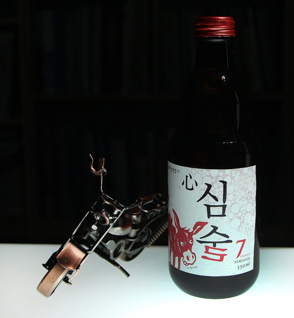 심(心)술 이미지