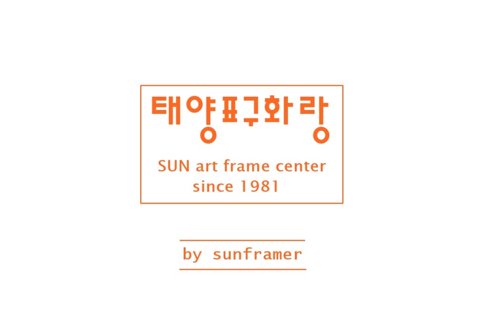 청주아이폰수리마켓 이미지