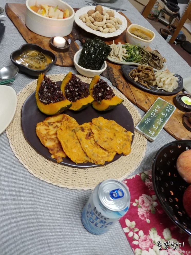 화탁공방 이미지