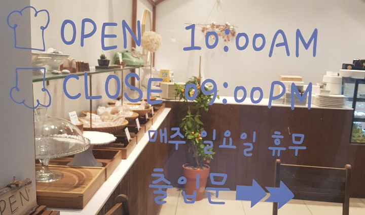 소소베 이미지