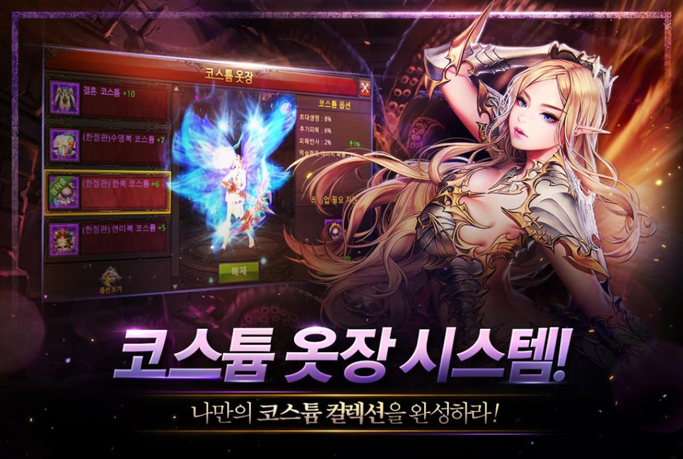에이스컴퓨터 이미지