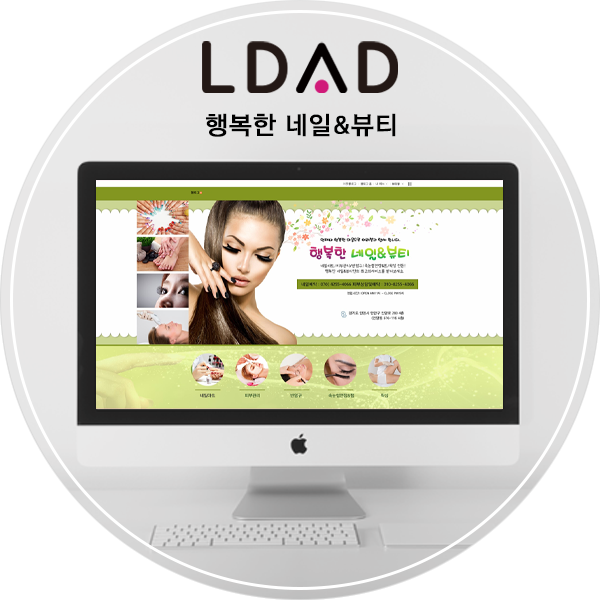 리드애드 이미지