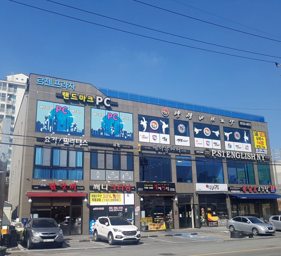 미모헤어샾 이미지