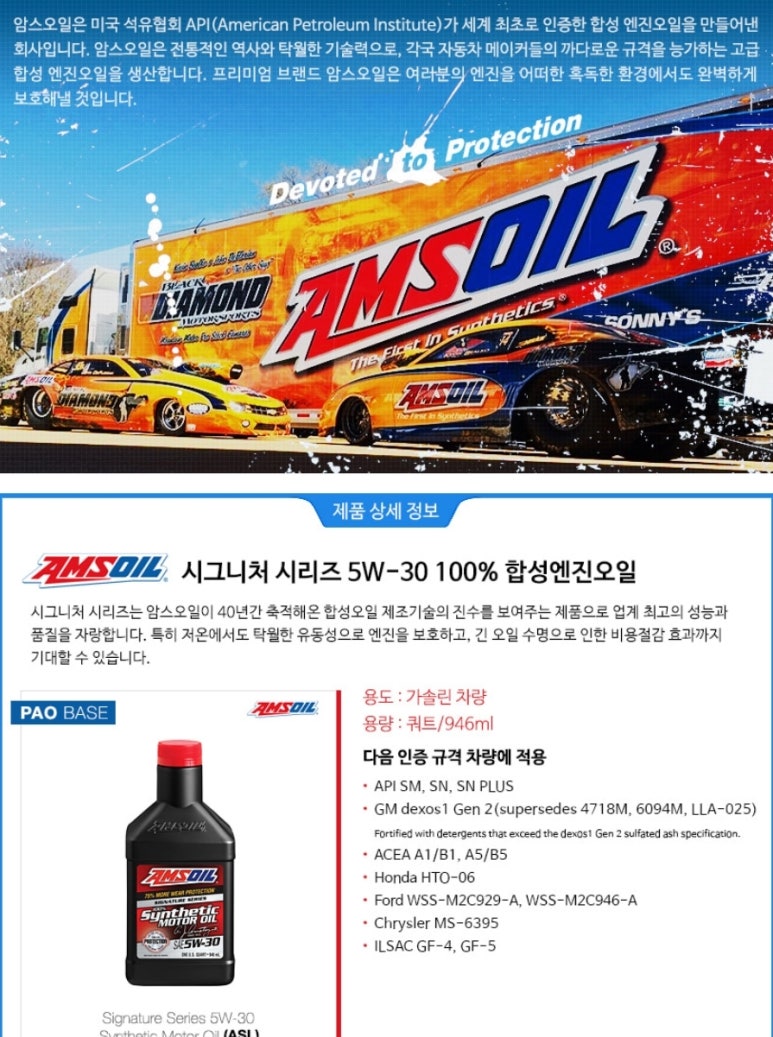 마이카게러지 이미지
