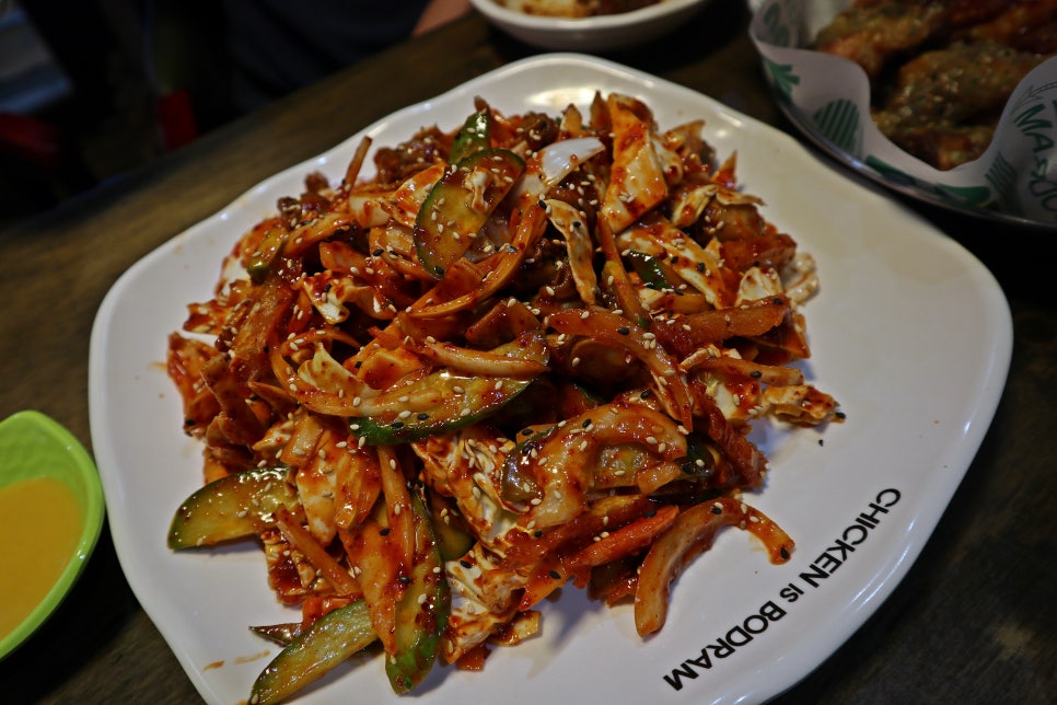 치킨뱅이 이미지