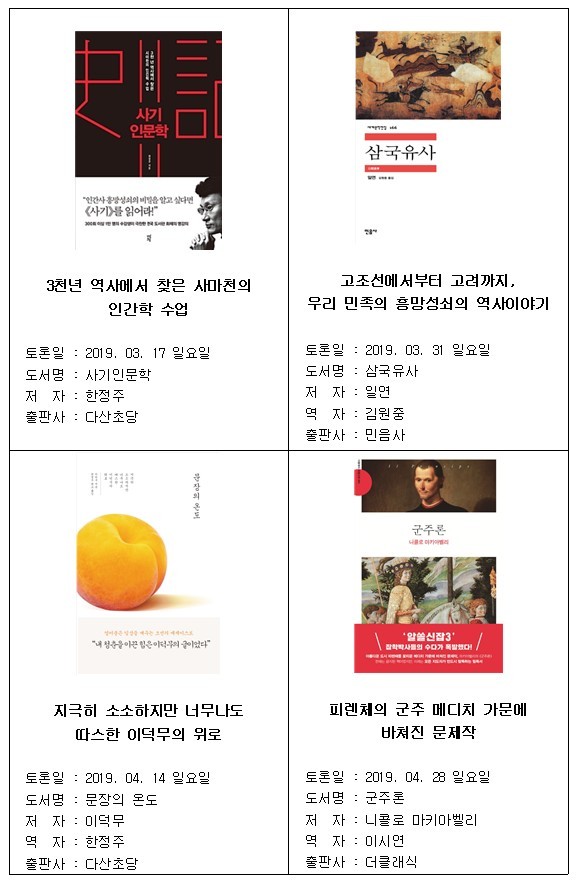 KM스터디카페 이미지