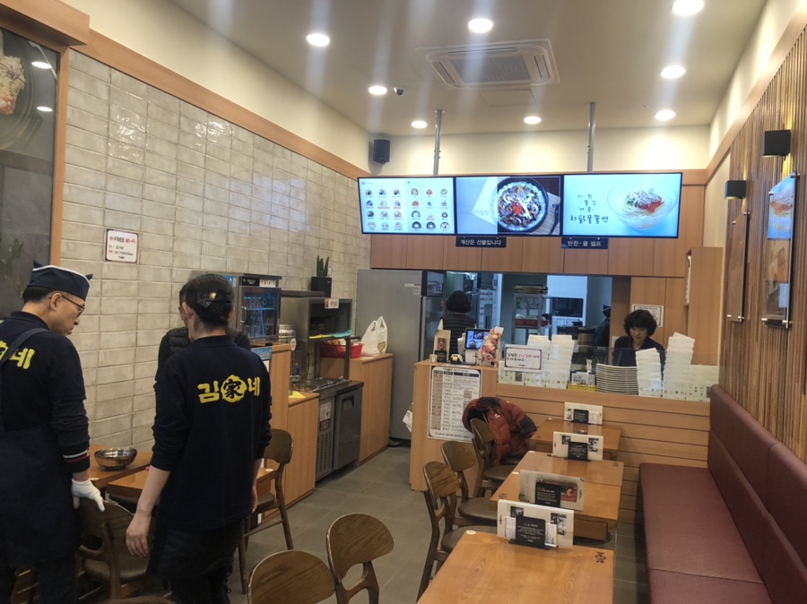 김가네미사 이미지