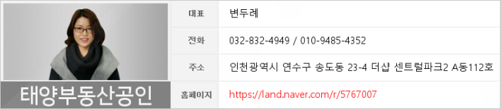 라온피앤씨 이미지