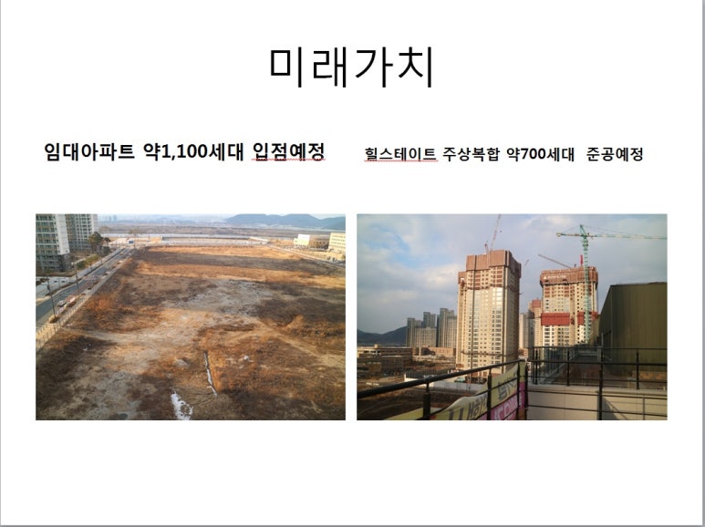 연세아름소아과 이미지