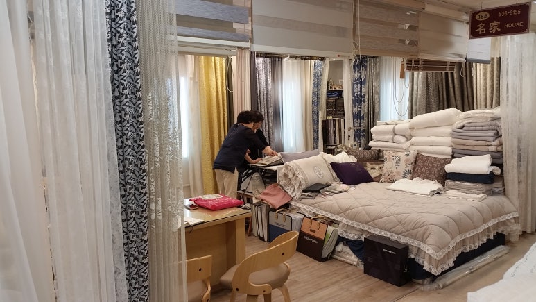 명가홈인테리어 이미지