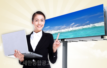 새한간판 이미지