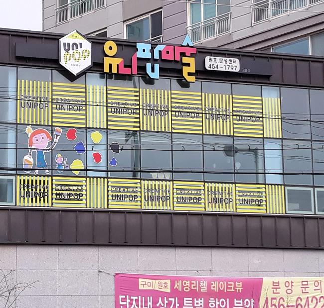 새한광고 이미지
