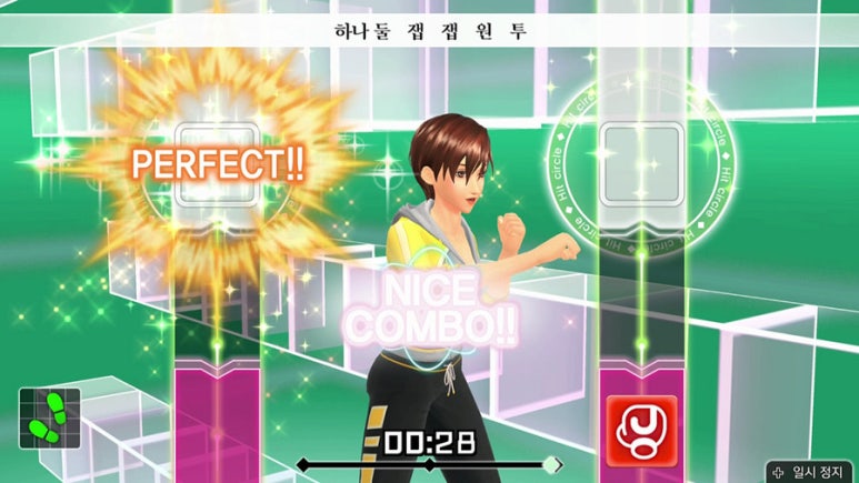 피트니스플레이 이미지