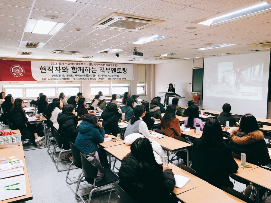 덕성현수막 이미지
