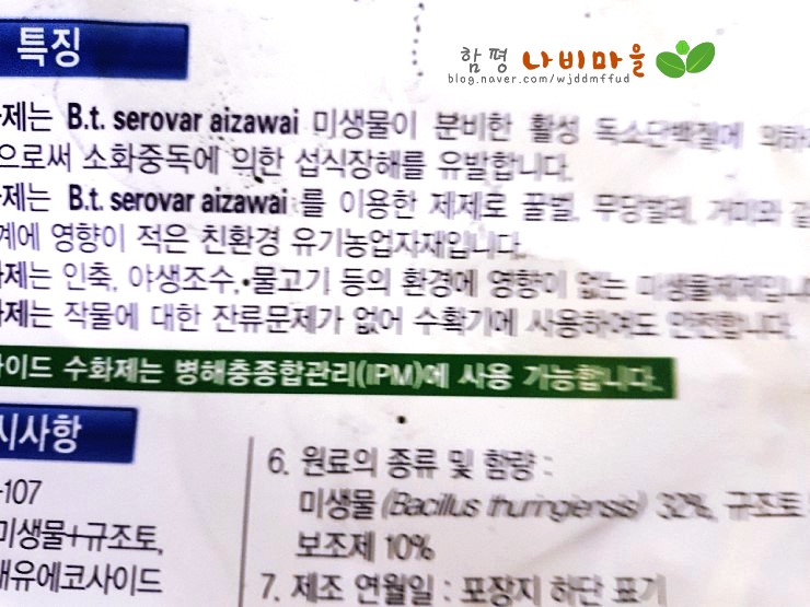 지엔시스 이미지