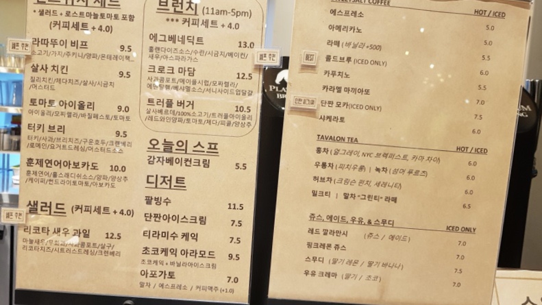 카페스윗 이미지