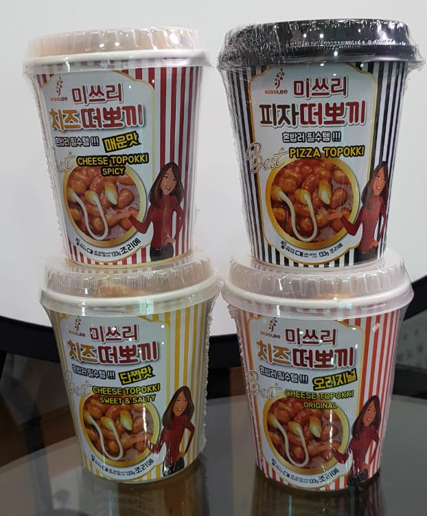 컵&떡볶이G 이미지