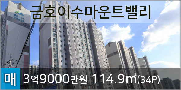 다사랑치과의원 이미지