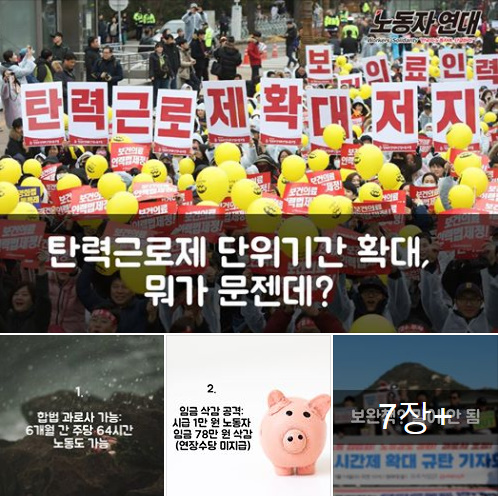 대전악기총판 이미지
