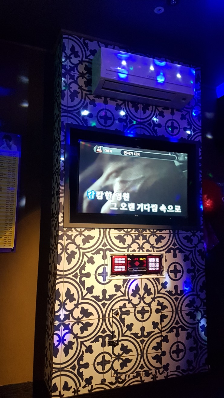 타임노래연습장 이미지