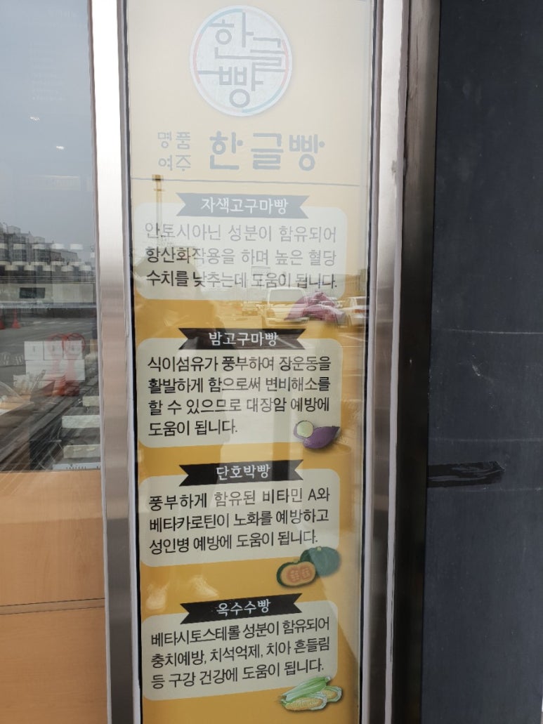한글카페 이미지