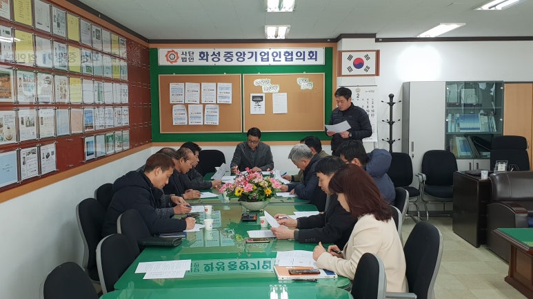 (주)율암센타 하피랜드 이미지