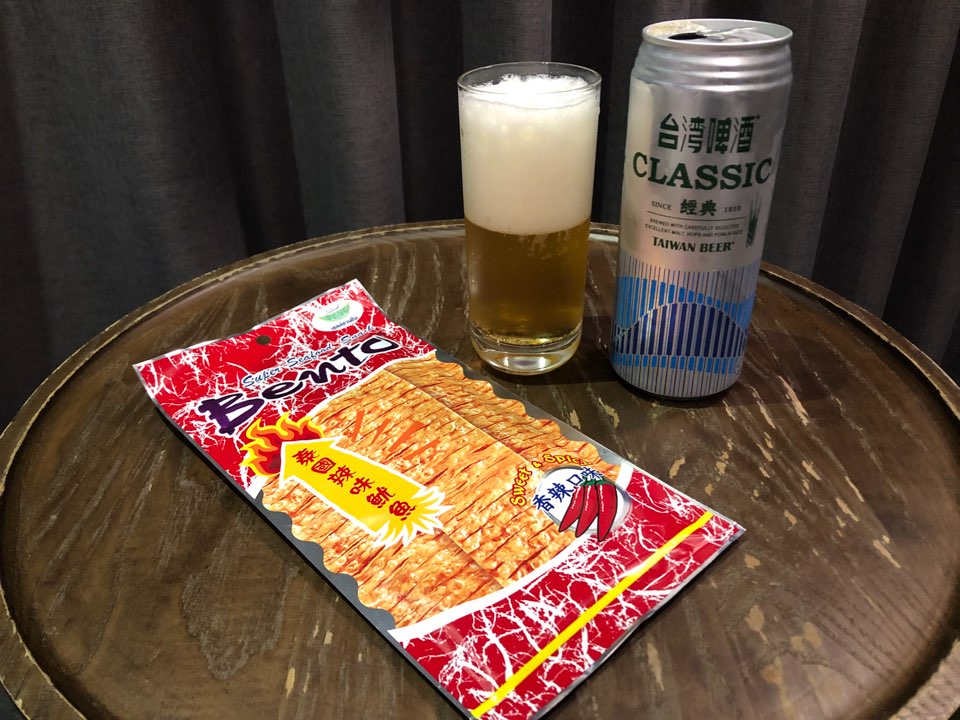 유호텔 이미지