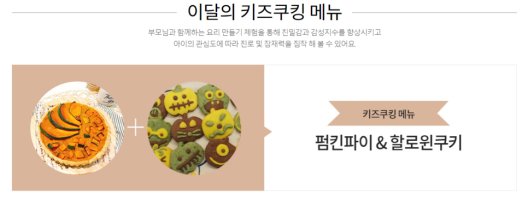 아이엔아트 이미지