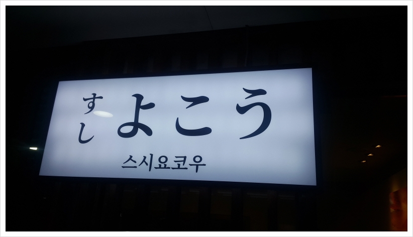 우스시 이미지