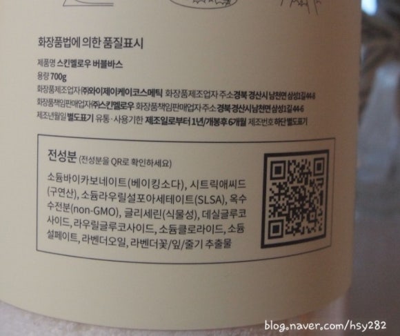 와이제이케이 이미지