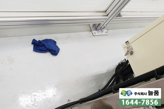 주식회사 늘품 이미지