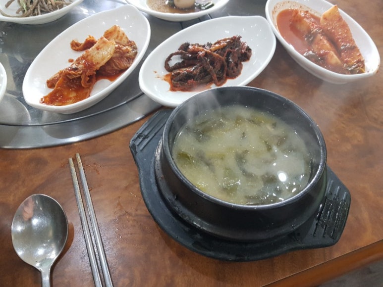녹돈생고기 이미지