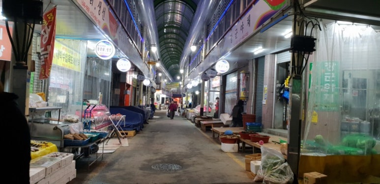 홈마트떡집 이미지
