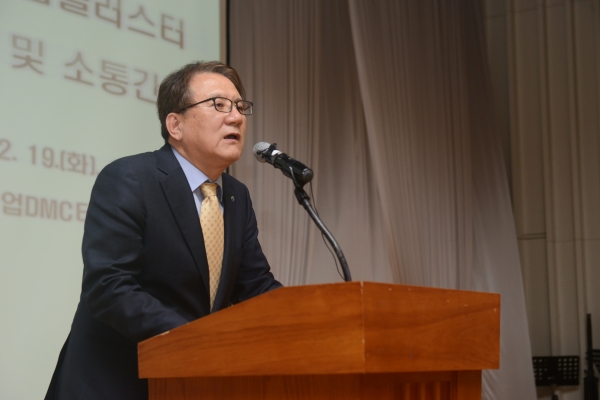 환경부(물산업클러스터) 이미지