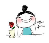 중국전통테라피 이미지