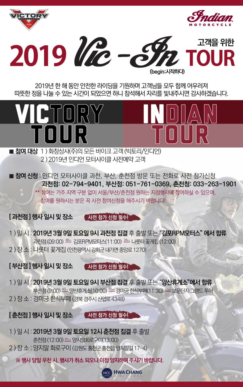 오픈투어 이미지