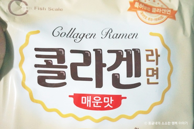 (주)게놈앤내츄럴푸드 이미지