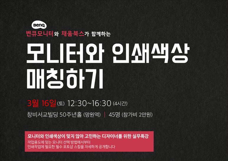 채움북스 이미지