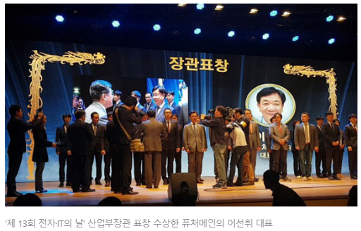 주식회사 예지 이미지