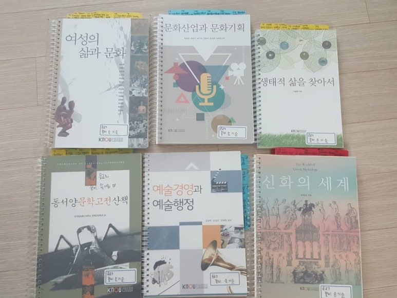 더한장 이미지