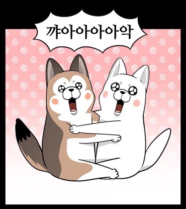 대구아구찜 이미지