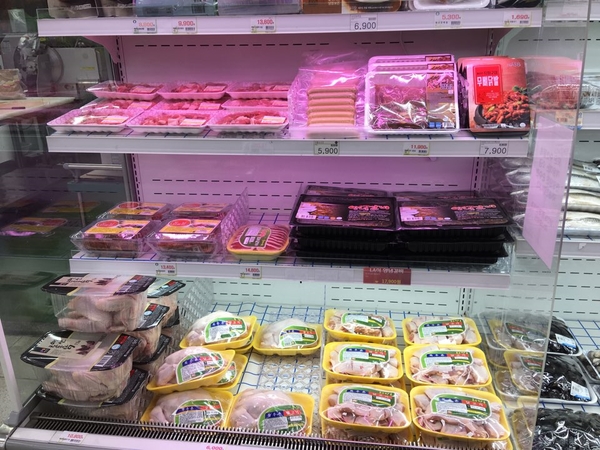남산농협 광판지점 이미지