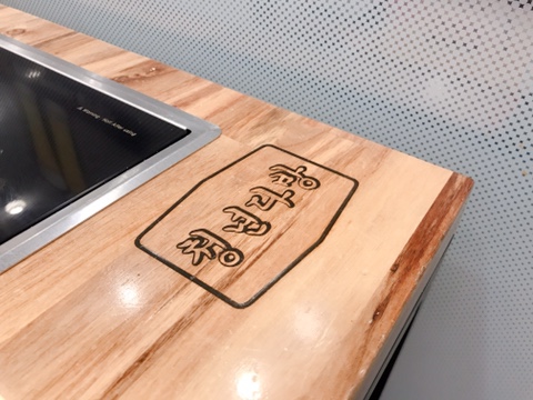 청년다방김포장기역점 이미지