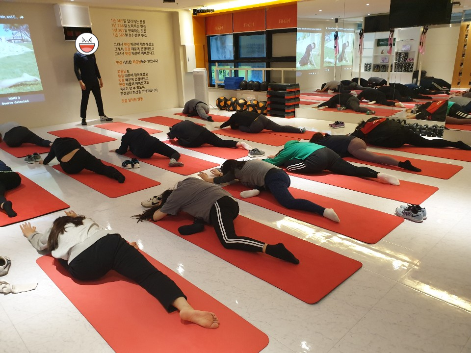핏걸덕정점 이미지