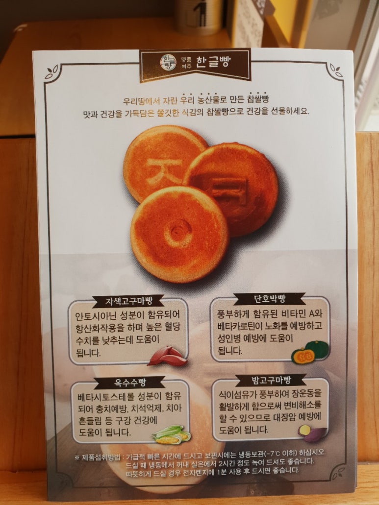 한글카페 이미지