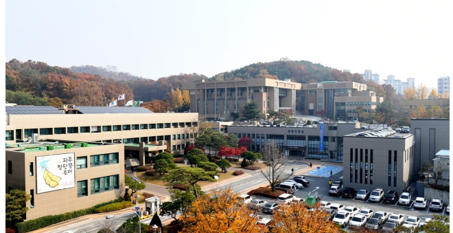 금산용역 이미지