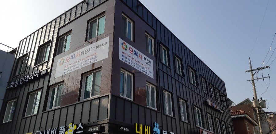 중국공증처 이미지