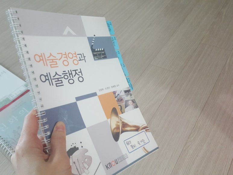 더한장 이미지